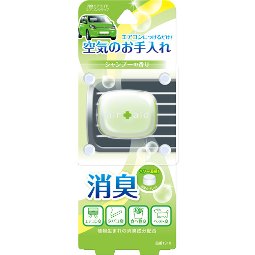 產品詳細資料